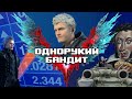 Видео - Нейросеть написала обзор Devil May Cry 5