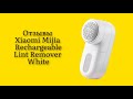 Видео - Стоит ли покупать машинку для удаления катышков Xiaomi Mijia Rechargeable Lint Remover White отзывы