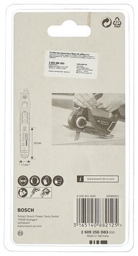 Пилка для лобзика BOSCH nanoBLADE Wood Basic 50 - фото 2