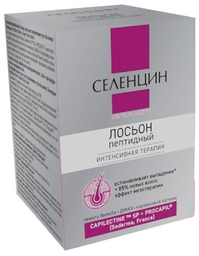 Селенцин Лосьон для восстановления густоты волос Peptide Active - фото 1