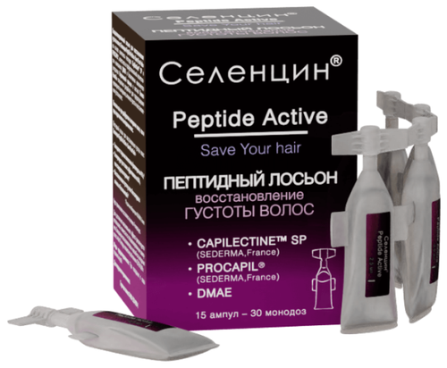 Селенцин Лосьон для восстановления густоты волос Peptide Active - фото 5