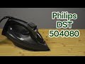 Видео - Розпаковка Philips 5000 Series DST5040/80