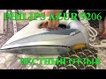 Видео - PHILIPS AZUR GC4901 честный обзор утюга