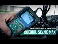 Видео - Как сэкономить на диагностике?/ Обзор и тест Rokodil Scan X Max