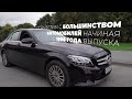 Видео - Автосканер Rokodil ScanX Max с функцией АКБ тестера 2в1