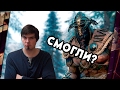 Видео - FOR HONOR - ОБЗОР. UBISOFT СМОГЛИ?