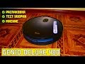 Видео - Обзор Genio Deluxe 480 + распаковка и тест уборки✅ Стоит ли покупать этот робот-пылесос?!