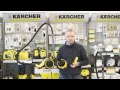 Видео - новый циклонный пылесос karcher vc 3