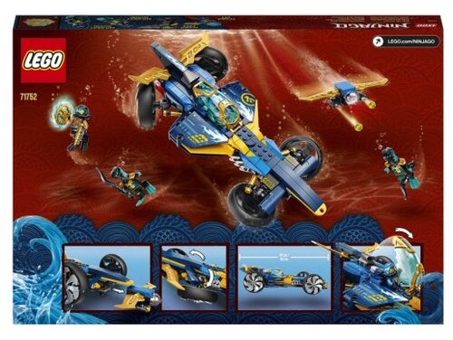 Конструктор LEGO NINJAGO 71752 Спидер-амфибия ниндзя - фото 2