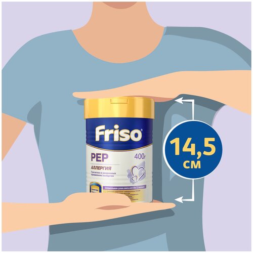 Смесь Friso Frisolaс PEP New, с 0 до 12 месяцев - фото 4
