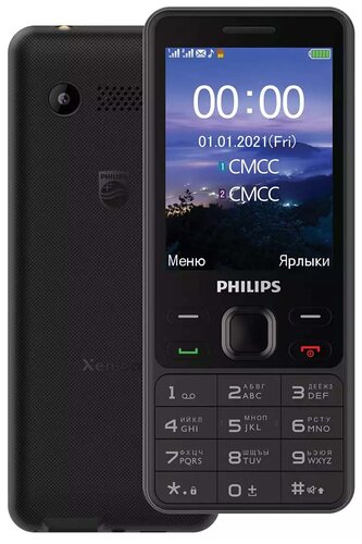 Телефон Philips Xenium E185 - фото 1
