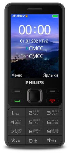 Телефон Philips Xenium E185 - фото 2