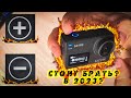 Видео - SJCAM sj8pro плюсы и минусы после полугода пользования. ТОП экшн камера ? Реальный отзыв в 2023 г.