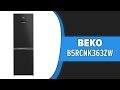 Видео - Холодильник Beko B5RCNK363ZW (B5RCNK363ZWB, B5RCNK363ZXBR)