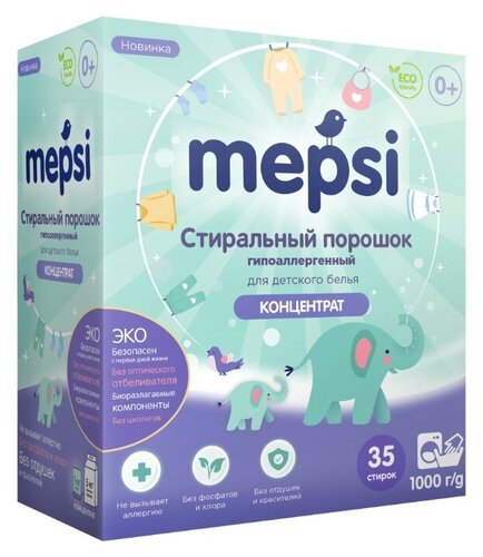 Стиральный порошок Mepsi концентрат для детского белья - фото 1
