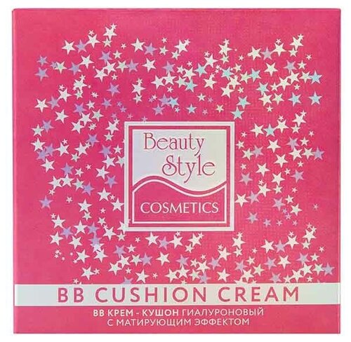 Beauty Style BB крем - кушон, SPF 30, 15 г - фото 5
