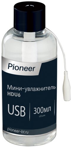 Увлажнитель воздуха Pioneer HDU6 - фото 1