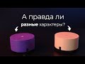 Видео - Характер у Яндекс Станции Лайт - Есть или Нет?