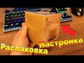 Видео - Колонка Яндекс Станция Лайт Алиса распаковка обзор и настройка колонки