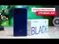 Видео - Огляд смартфона ZTE BLADE A31