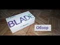 Видео - #Обзор смартфона #ZTE Blade A31