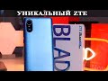 Видео - ZTE Blade A31 Plus Ультрабюджетник с уникальной фишкой