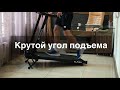 Видео - Беговая дорожка FITFABRICA ALPINA. Единственная в своем классе с таким углом подъёма.