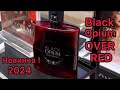 Видео - BLACK OPIUM OVER RED 🔴ОБЗОР И ОТЗЫВЫ 🔴 Новинка 2024