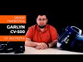 Видео - Обзор эксперта - Пылесос GARLYN CV-500