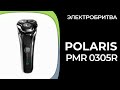 Видео - Электробритва Polaris PMR 0305R