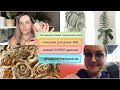 Видео - Vlog 7: тестируем тональный крем Lic, бюджетные покупки для дома, новый аромат, простой ужин.