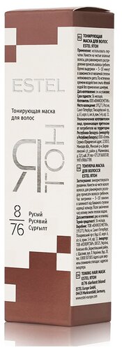 ESTEL Я Тон Маска для волос тонирующая, оттенок 8/76 Русый - фото 2