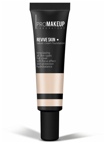 ProMAKEUP Laboratory Тональный крем Тональный крем Revive Skin - фото 1
