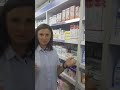 Видео - Обзор продукции Mustela (Мустела) Прямой эфир с Детской аптеки от 07.09.18. Обзор продукции Медела