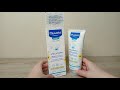 Видео - Распаковка Смягчающий крем Mustela Stelatopia из Rozetka